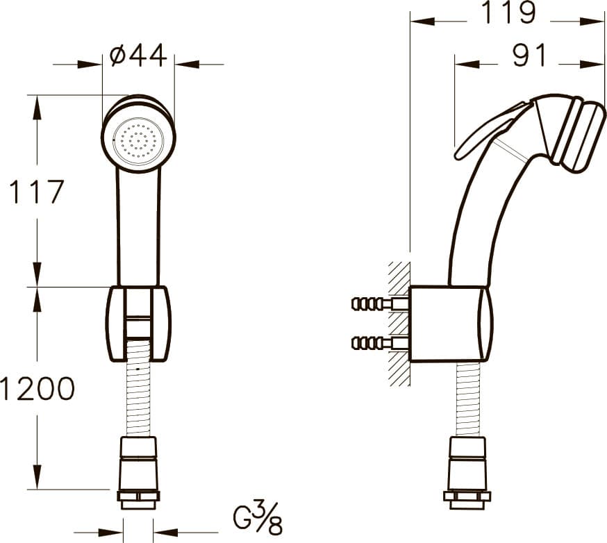 Гигиенический душ VitrA A45704