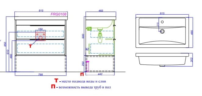 Тумба с раковиной Aqwella Fargo 80 балтийский дуб подвесная/напольная