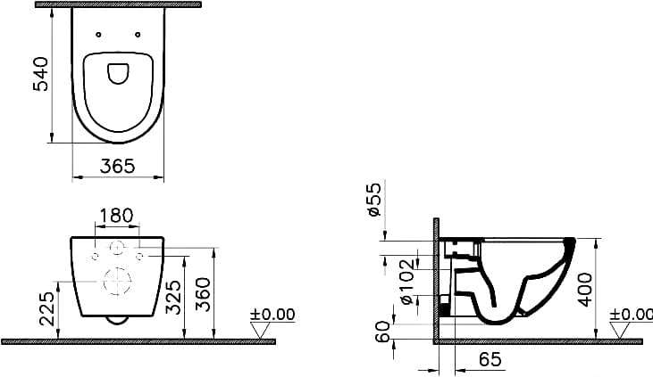 Унитаз подвесной VitrA Sento 7748B003-0075 безободковый