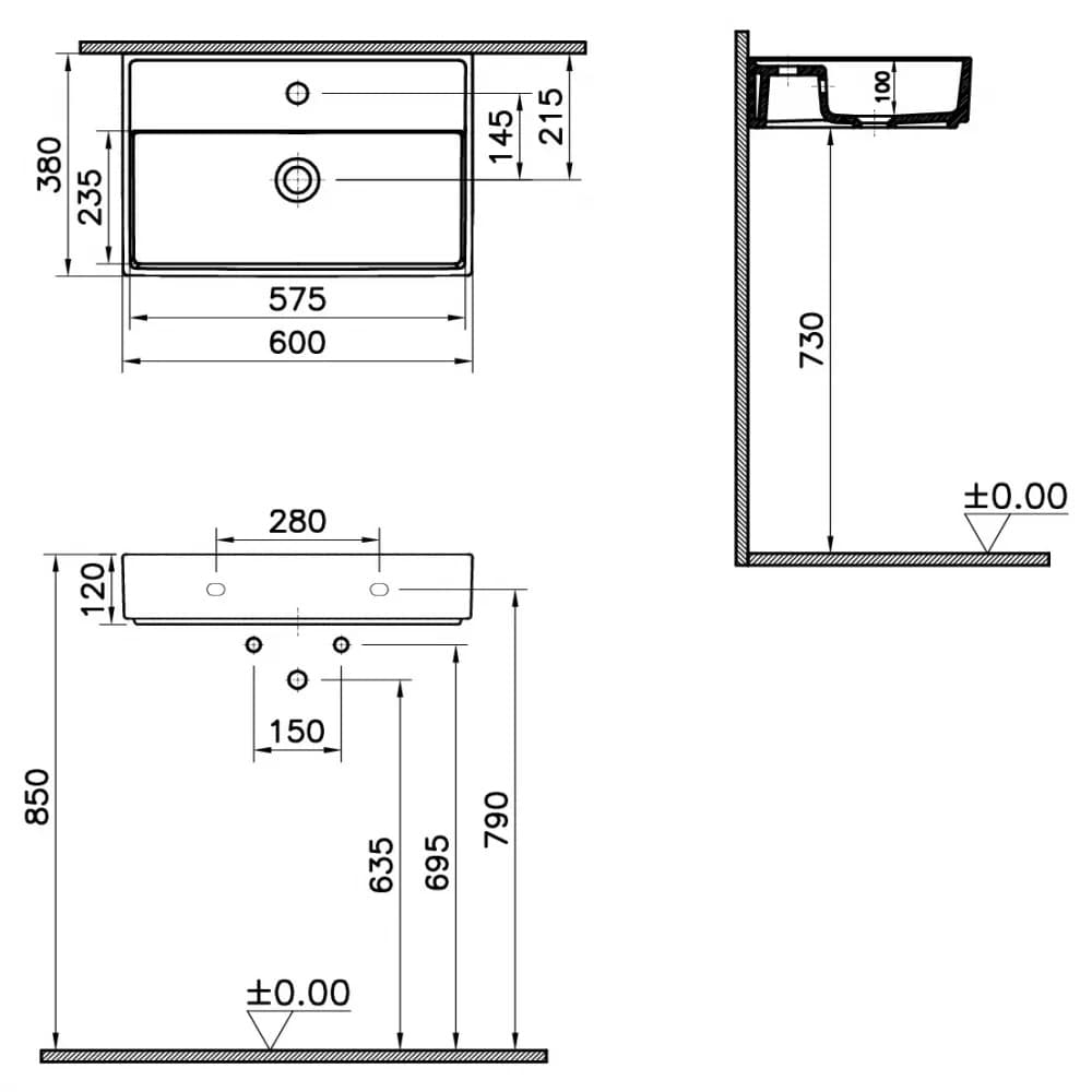 Раковина VitrA ArchiPlan 7401B003-0001 60 см