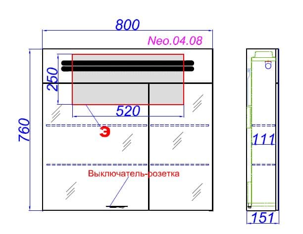 Зеркало-шкаф Aqwella Neo 80 с подсветкой