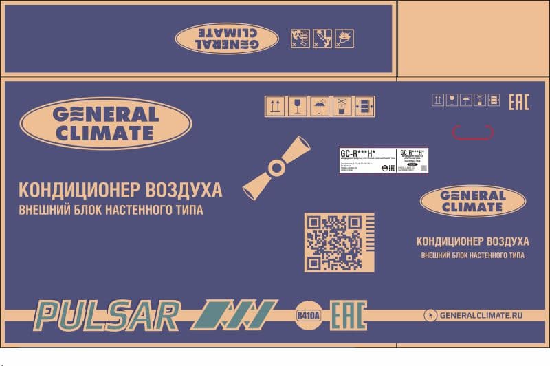 Кондиционер General Climate Pulsar GC-R07HR/GU-R07H