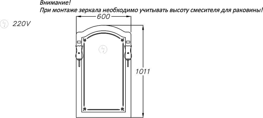 Мебель для ванной Opadiris Лоренцо 60 белая матовая