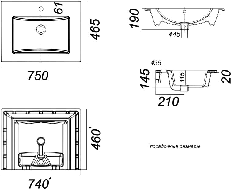 Мебельная раковина Sanita luxe Quadro 75 см (QDR75SLWB01)