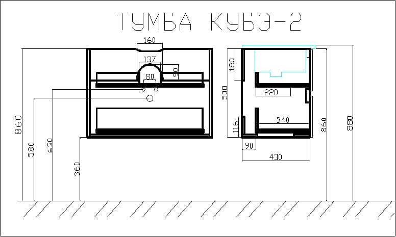 Тумба с раковиной SanVit Кубэ-2 90 подвесная, 2 ящика, ясень