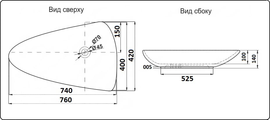 Раковина CeramaLux 7862 накладная, 76см