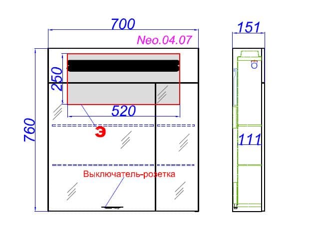 Зеркало-шкаф Aqwella Neo 70 с подсветкой