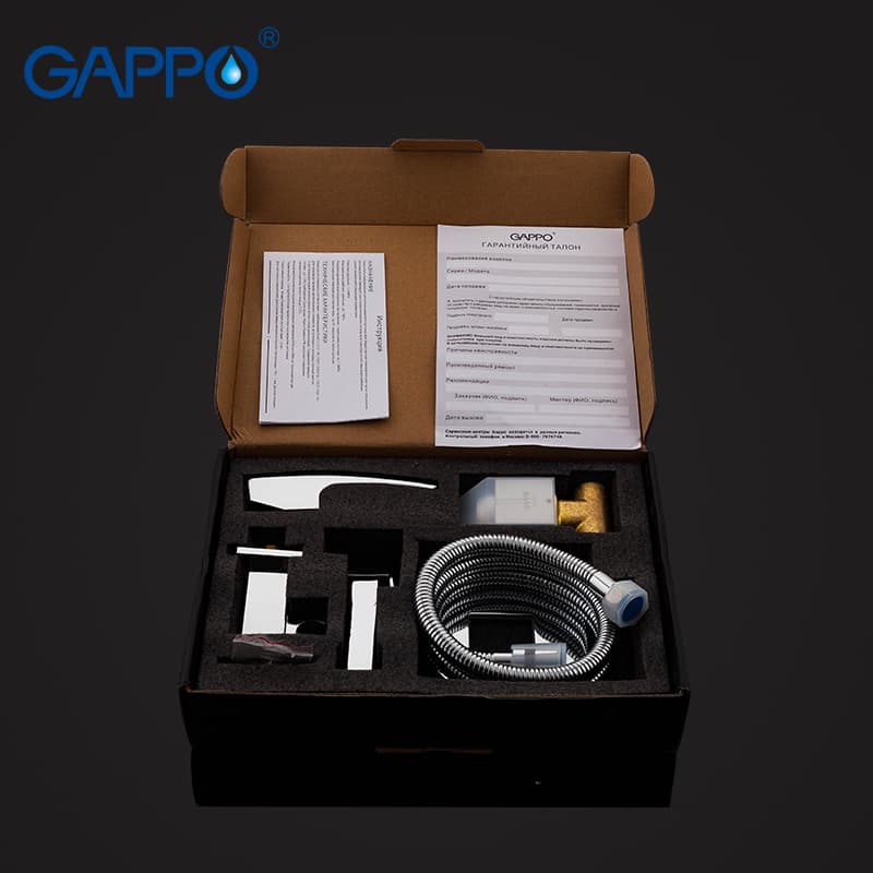 Гигиенический душ Gappo G7207 со смесителем
