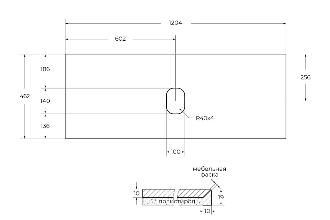 Тумба со столешницей BelBagno Kraft 120 без отверстия под смеситель, подвесная, 2 ящика, Rovere Tabacco