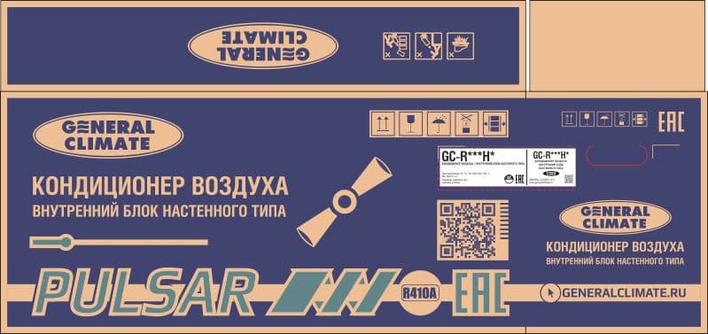 Кондиционер General Climate Pulsar GC-R07HR/GU-R07H