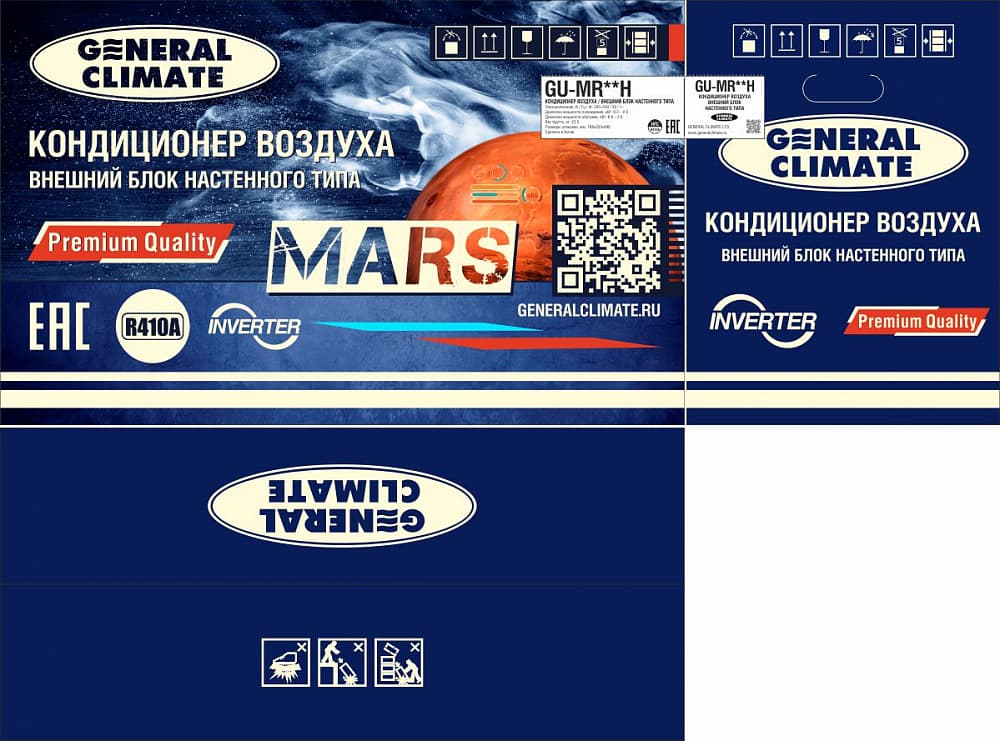 Кондиционер General Climate Mark Inverter GC-MR07HR/GU-MR07H