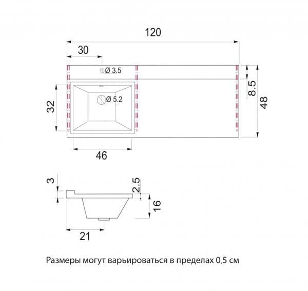 Тумба с раковиной Brevita Grafit 120 L напольная, под стиральную машину, белая