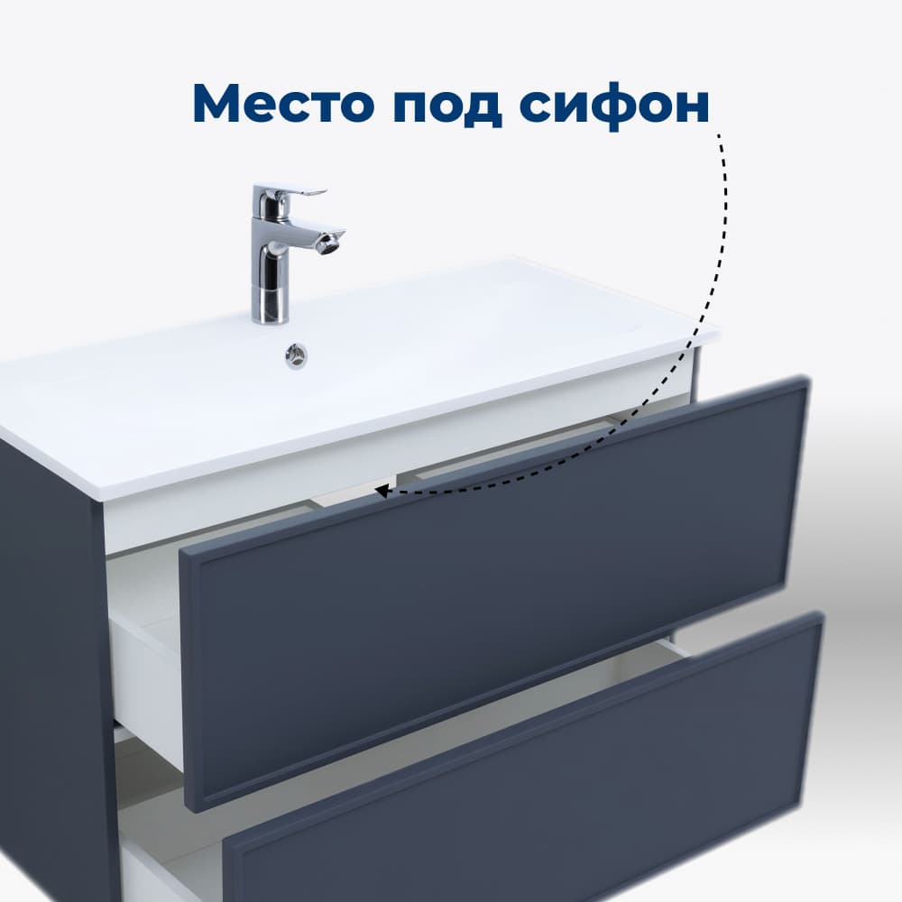 Тумба для комплекта Aquanet Арт 90 подвесная, маренго