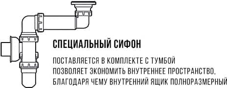 Мебель для ванной Aqwella 5 stars Mobi 60 дуб балтийский, бетон светлый