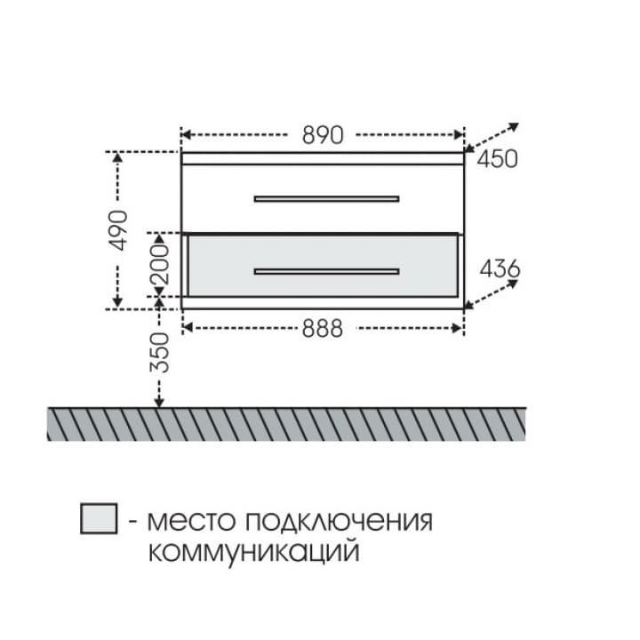 Тумба с раковиной СанТа Омега 90 подвесная 2 ящика