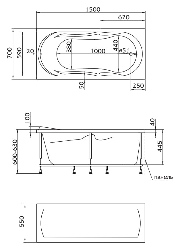 Акриловая ванна Marka One Vita 150x70 см