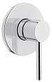 Смеситель Vitra Stop Valve A41457EXP встраиваемый, хром