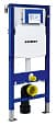 Инсталляция для подвесного унитаза Geberit Duofix UP320 111.300.00.5