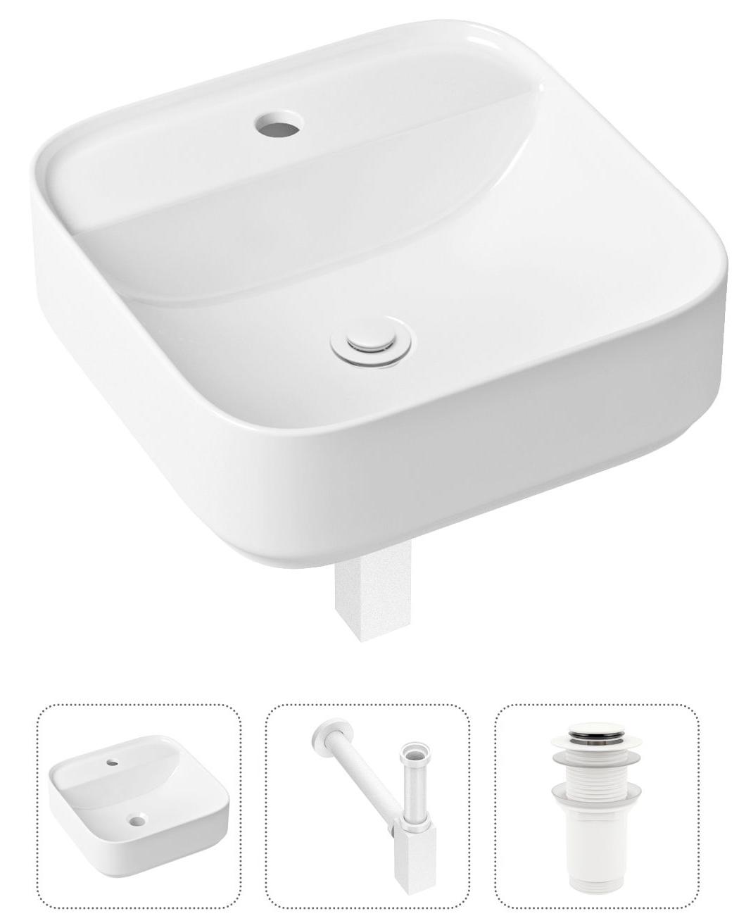 

Комплект 3 в 1 Lavinia Boho Bathroom Sink 21520293: накладная фарфоровая раковина 42 см, металлический сифон, донный клапан, Белый, 21520293