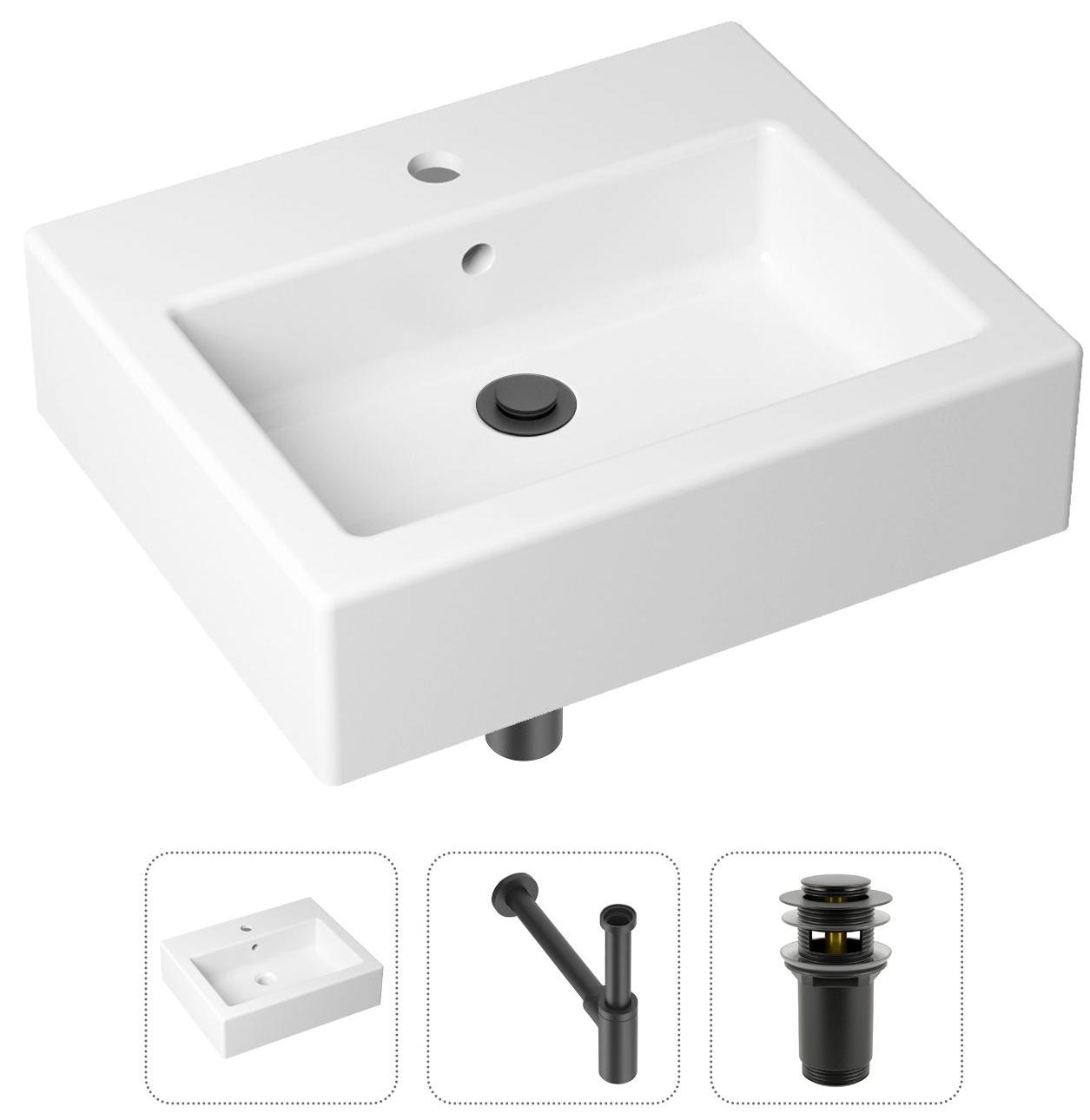 

Комплект 3 в 1 Lavinia Boho Bathroom Sink 21520656: накладная фарфоровая раковина 50.5 см, металлический сифон, донный клапан, Белый, 21520656