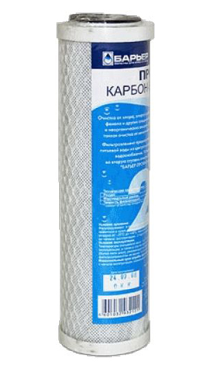 Картридж Барьер Профи Карбон-блок Slim Line 10&quot; для сорбционнной очистки