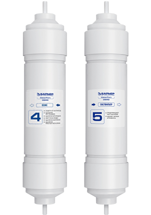 Комплект картриджей Барьер Expert WaterFort Osmo 4-5 ступень