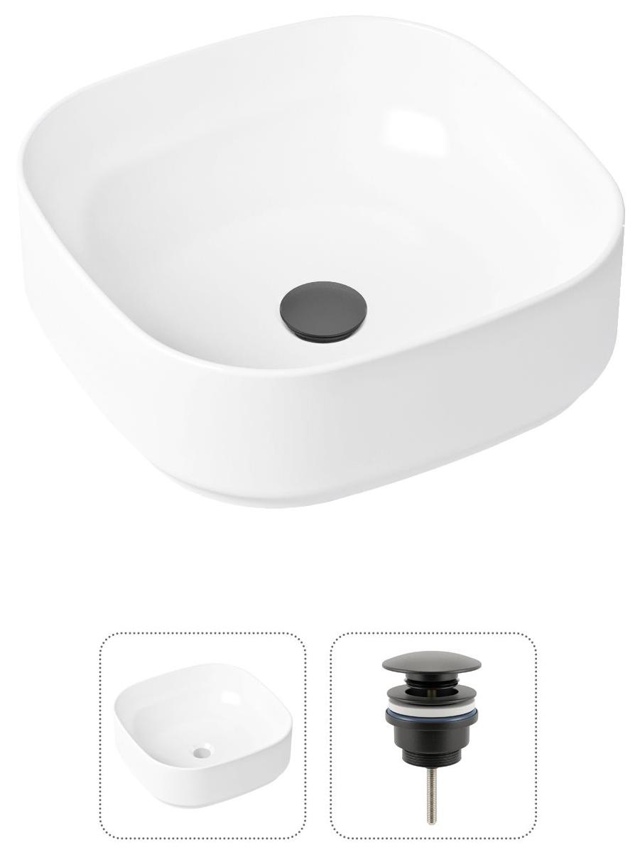 Комплект 2 в 1 Lavinia Boho Bathroom Sink 21520831 накладная фарфоровая раковина 40 см донный клапан 9427₽