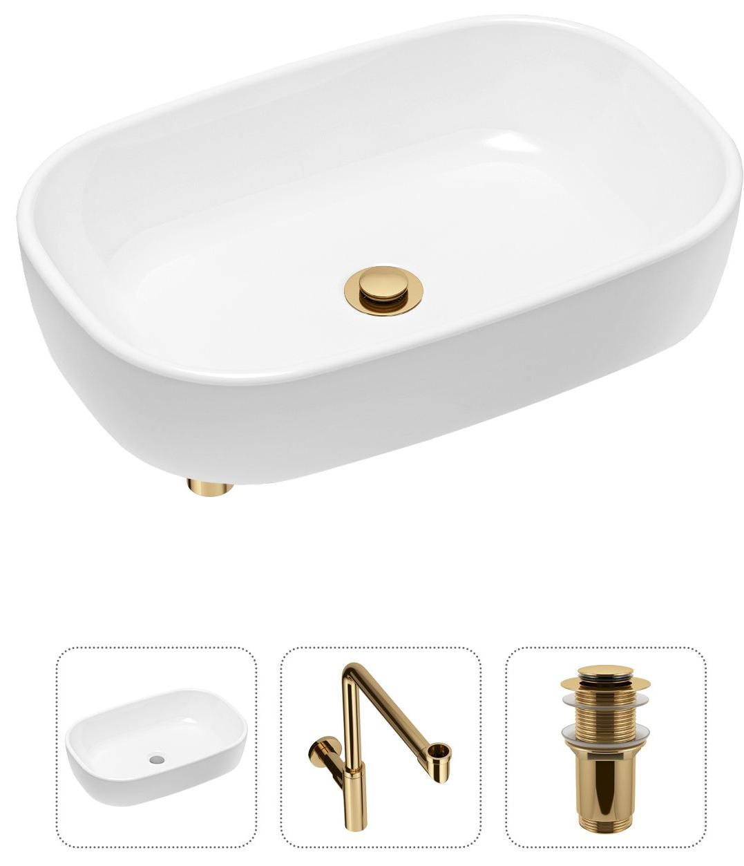 Комплект 3 в 1 Lavinia Boho Bathroom Sink 21520049: накладная фарфоровая раковина 54 см, металлический сифон, донный клапан