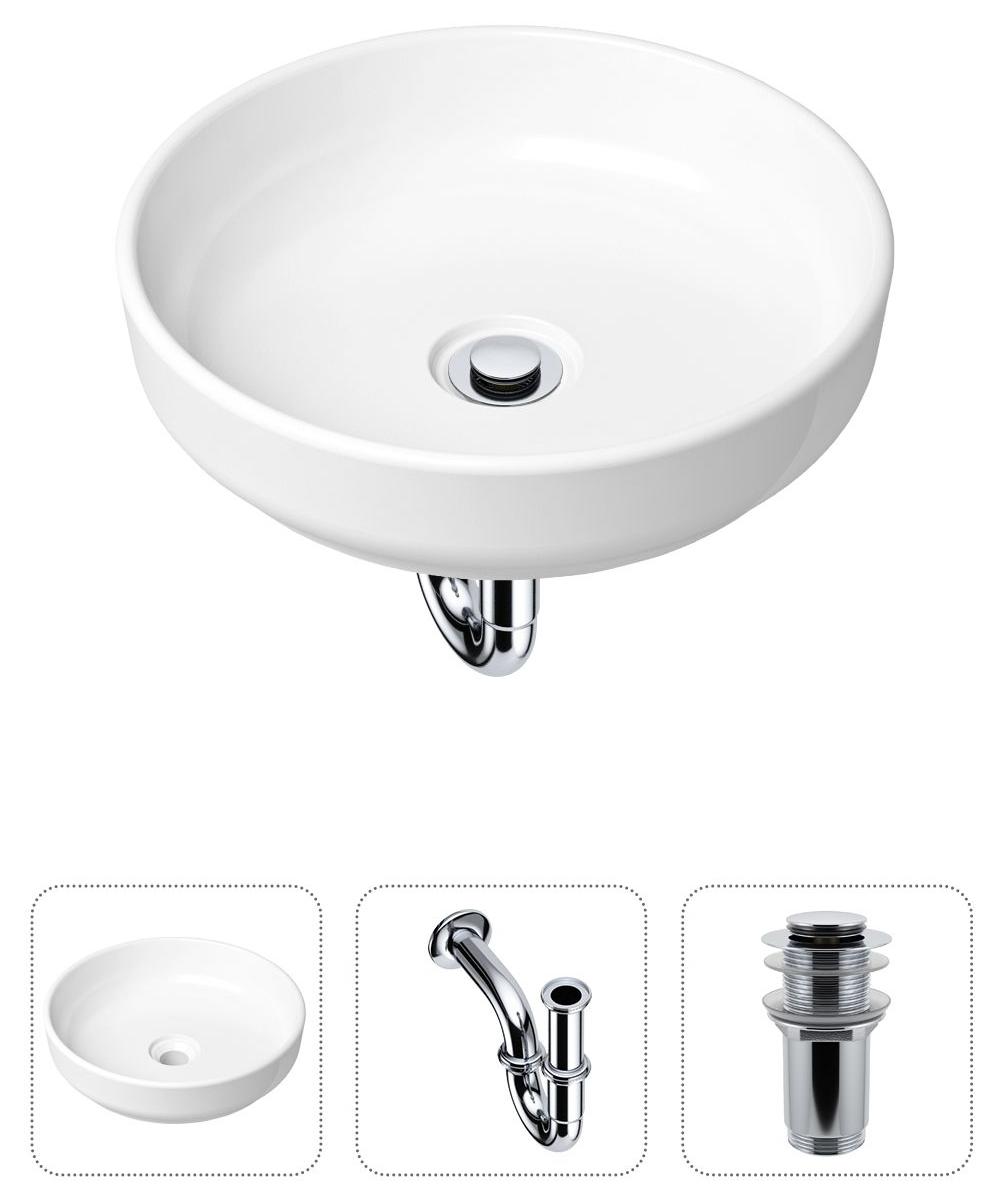 Комплект 3 в 1 Lavinia Boho Bathroom Sink 21520163 накладная фарфоровая раковина 40 см металлический сифон донный клапан 9002₽