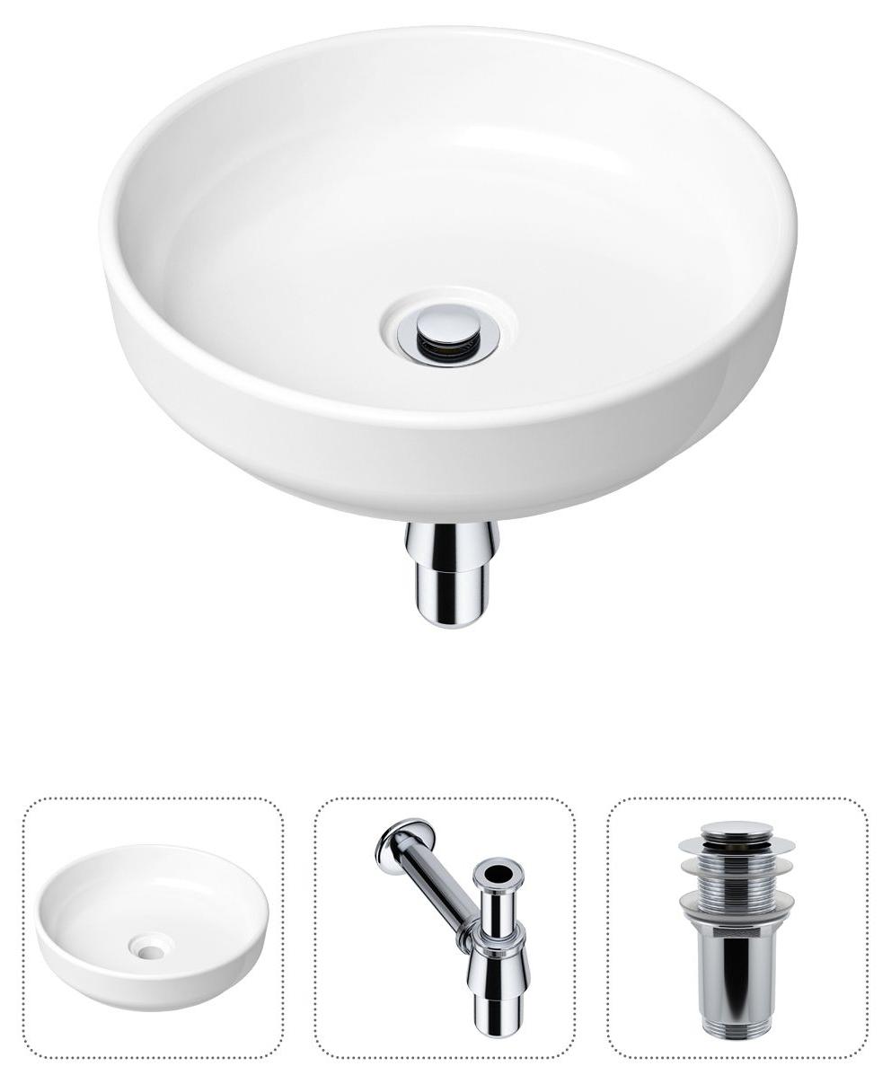 Комплект 3 в 1 Lavinia Boho Bathroom Sink 21520165 накладная фарфоровая раковина 40 см металлический сифон донный клапан 9682₽