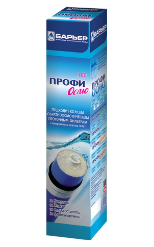 Мембрана Барьер Профи Осмо 100
