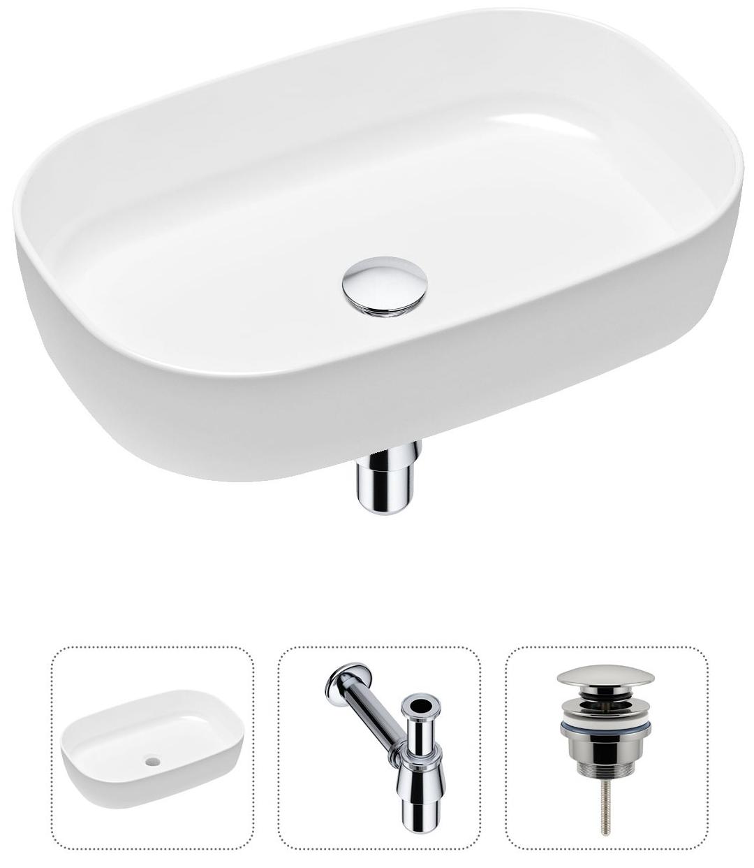 Комплект 3 в 1 Lavinia Boho Bathroom Sink 21520058: накладная фарфоровая раковина 54 см, металлический сифон, донный клапан