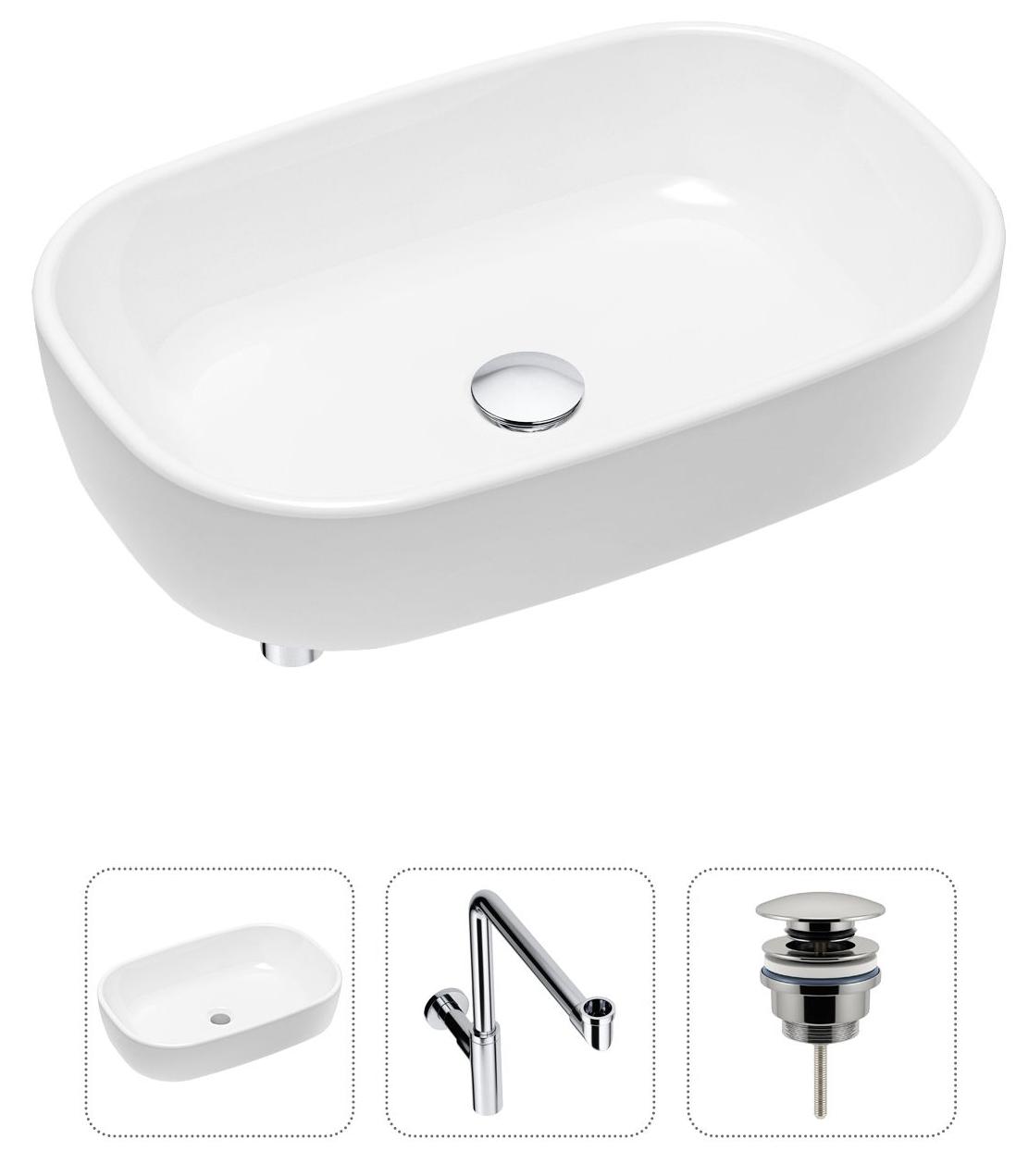 Комплект 3 в 1 Lavinia Boho Bathroom Sink 21520046: накладная фарфоровая раковина 54 см, металлический сифон, донный клапан