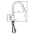 Смеситель для раковины Dorff Logic D3007500 хром - превью 1