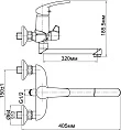 Смеситель Aquanet Bath & basin SD91539A универсальный - превью 2