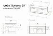 Тумба с раковиной Sanflor Ванесса 95 (раковина PIANO), подвесная, белая - превью 1