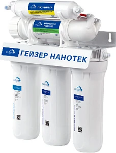 Фильтр Гейзер Нанотек