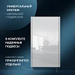 Шкаф AM.PM Func 40х68.5 белый глянец - превью 2