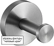 Мыльница Nofer Classic 09044.S - превью 1