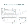 Чугунная ванна Delice Elite DLR230626 160х70 см - превью 1
