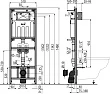 Монтажная рама Alcaplast A108F/1500 с бачком для видуара и смесителя - превью 1