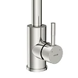 Смеситель для кухонной мойки Cersanit Como 68244 хром - превью 2