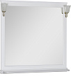 Зеркало Aquanet Валенса 110 белое (без светильников)