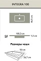 Раковина Acquabella On-Top Integra SF Slate 100 Blanco 1003х465, белый - превью 1