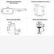 Раковина для ванной Wellsee Croquis 201002060 в наборе 4 в 1 - превью 1