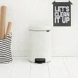 Мусорное ведро Brabantia NewIcon 111969 12л - превью 2