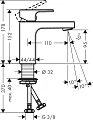 Смеситель Hansgrohe Vernis Shape 71569000 для раковины, хром - превью 2