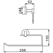 Держатель для полотенец Haiba HB1703-2 - превью 1
