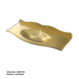 Мебельная раковина Caprigo Bourget 100 OW15-11014-G золото