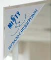Зеркало Misty Джулия 65 с полочкой, бежевое Beidge - превью 2
